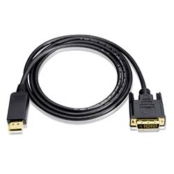 8Ware DisplayPort to DVI Cable 2m - Click Image to Close