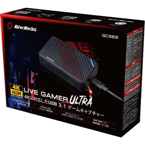 AVerMedia GC553 Live Gamer Ultra 4K Recording, Edit, Capture. an AVerMedia GC553 Live Gamer Ultra 4K Recording, Edit, Capture. an