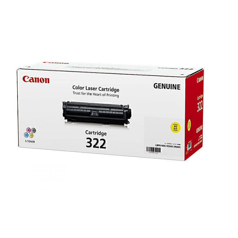 (image for) Canon CART322 Yellow Toner