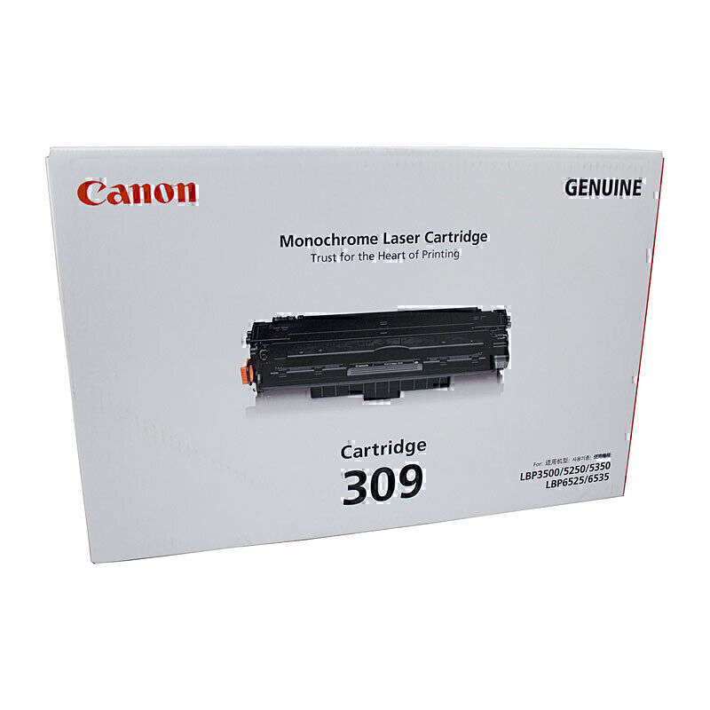 (image for) Canon CART309 Black Toner