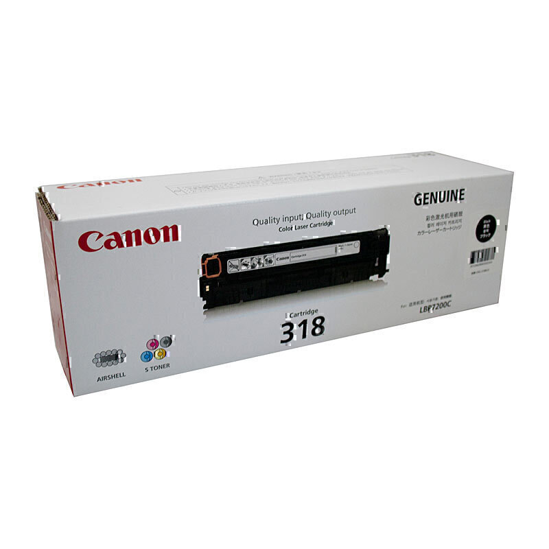 (image for) Canon CART318 Black Toner
