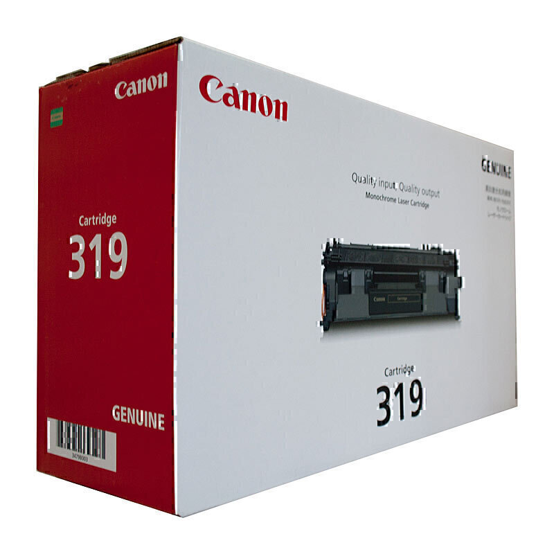 (image for) Canon CART319 Black Toner