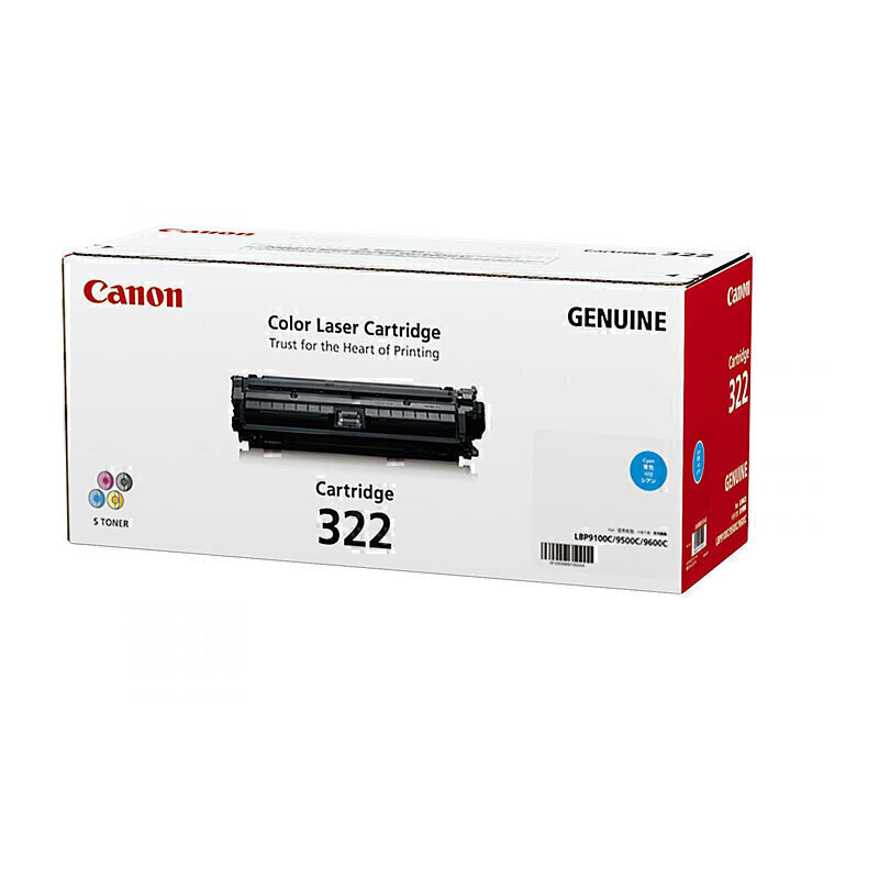 (image for) Canon CART322 Cyan Toner