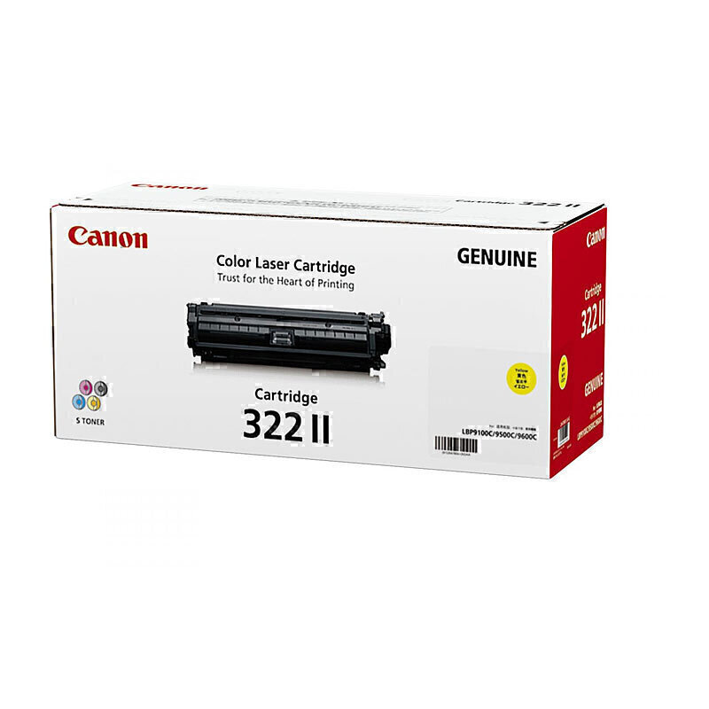 (image for) Canon CART322 Yellow HY Toner