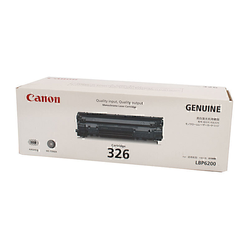 (image for) Canon CART326 Black Toner