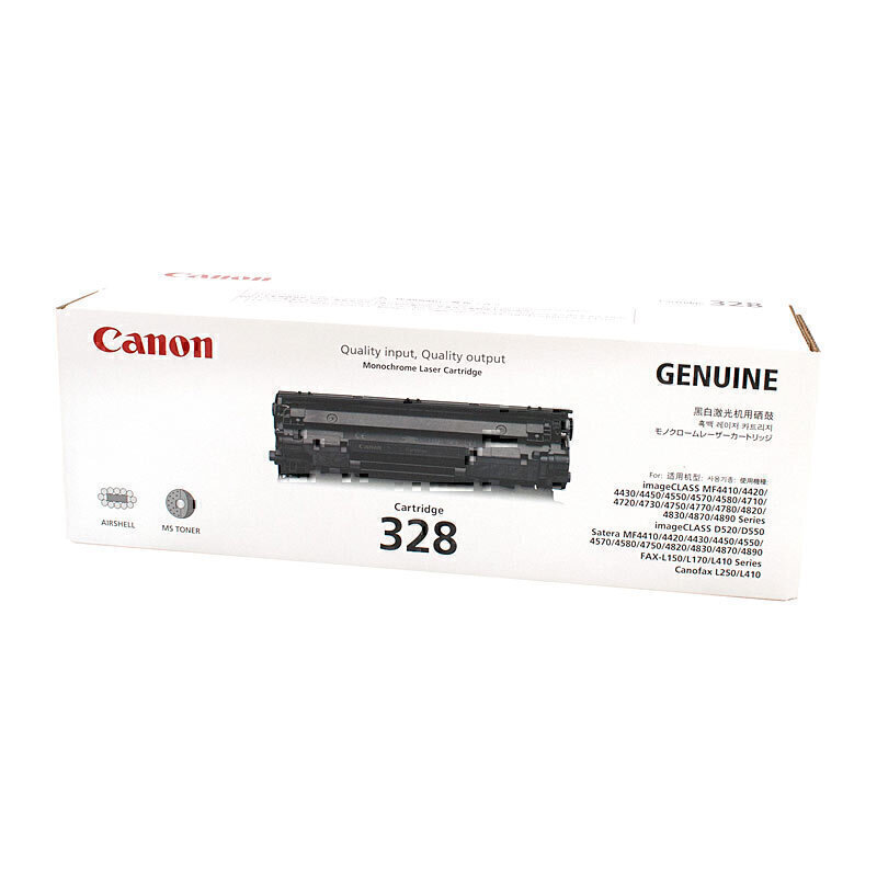 (image for) Canon CART328 Black Toner