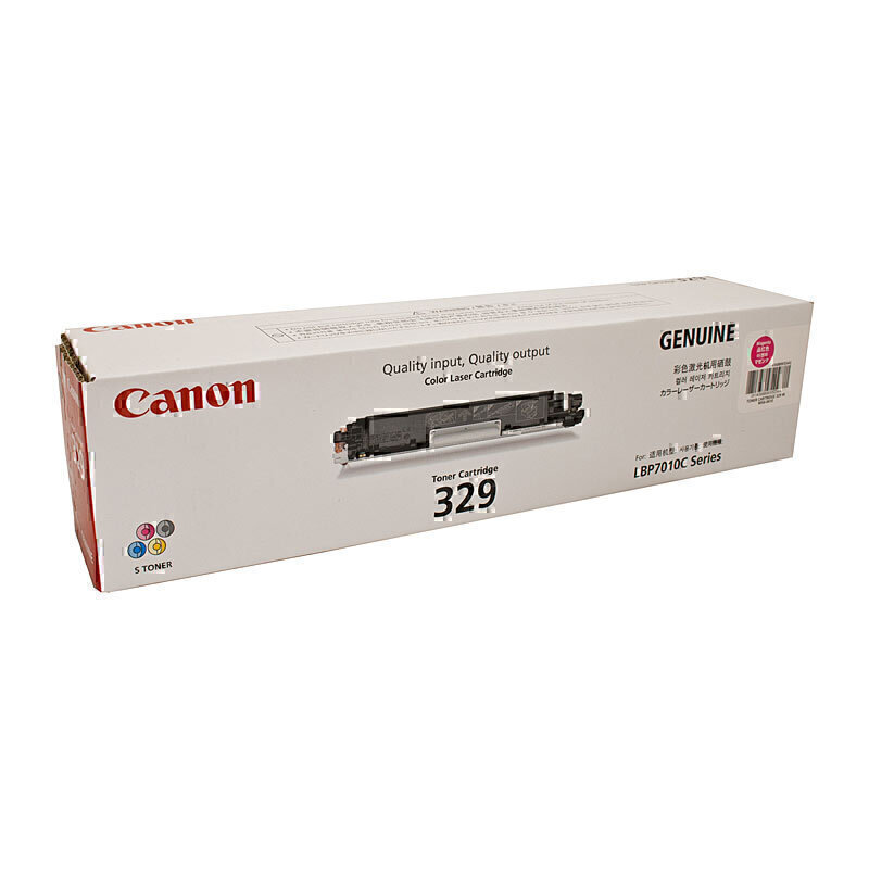 (image for) Canon CART329 Magenta Toner