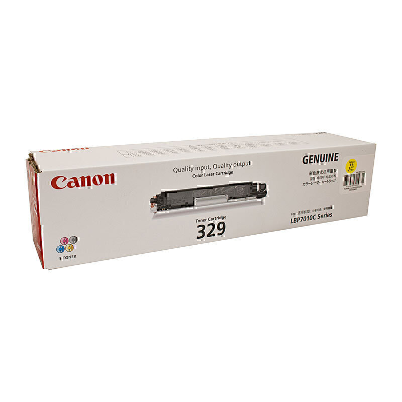 (image for) Canon CART329 Yellow Toner