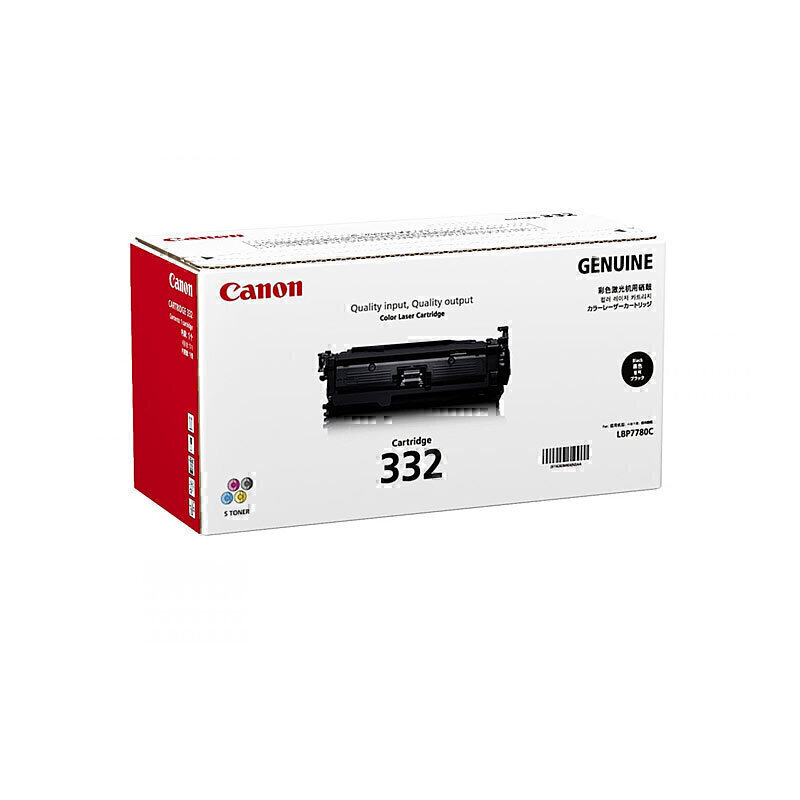 (image for) Canon CART332 Black Toner