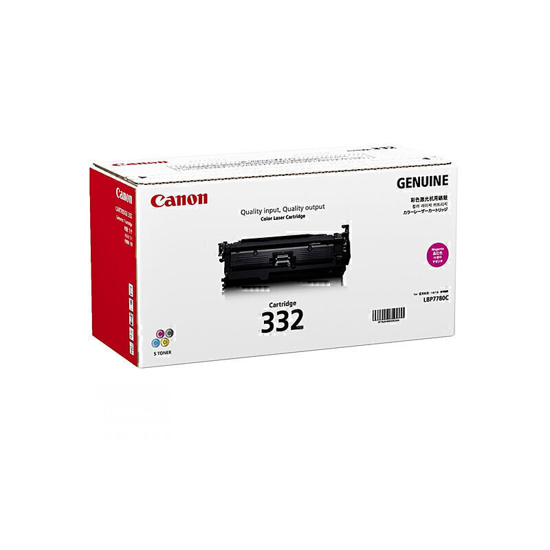 (image for) Canon CART332 Magenta Toner