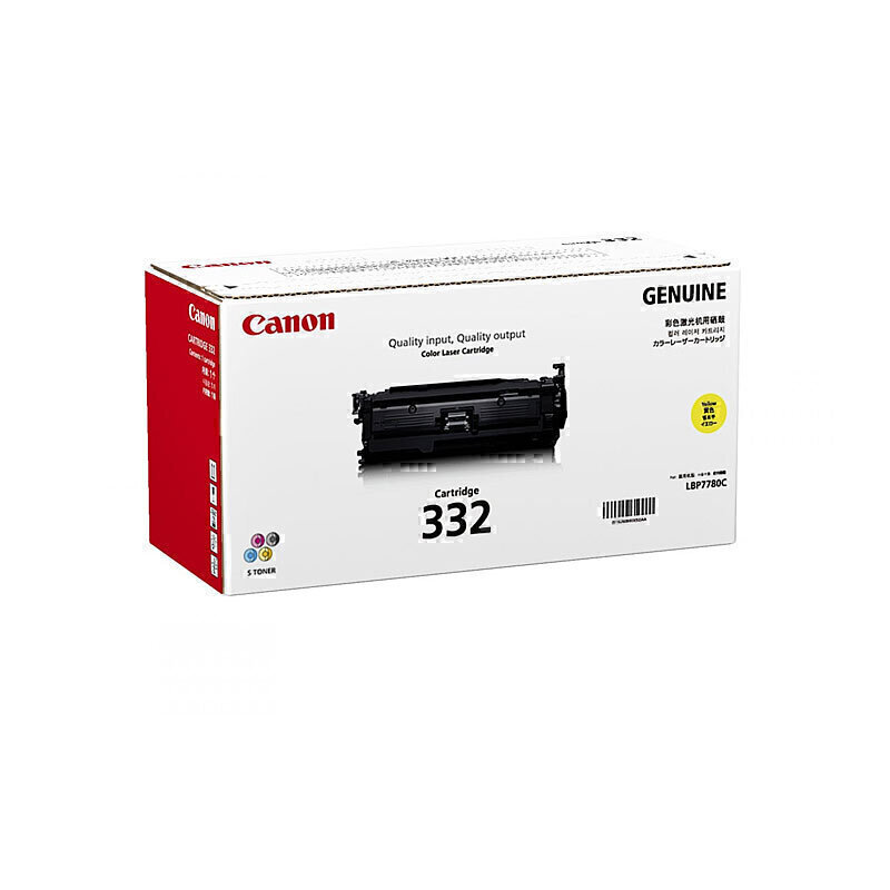 (image for) Canon CART332 Yellow Toner