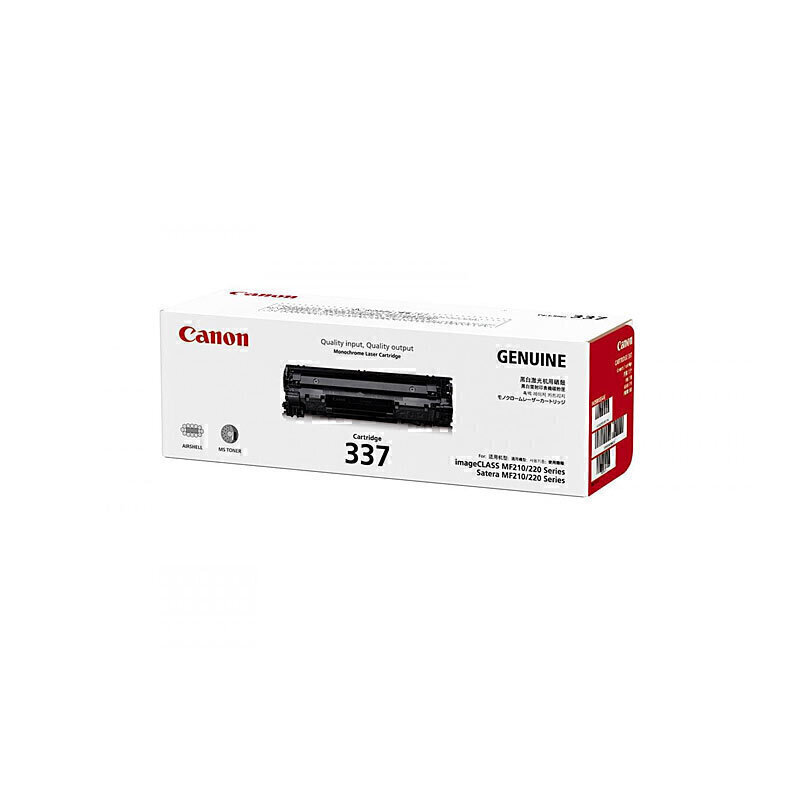 (image for) Canon CART337 Black Toner