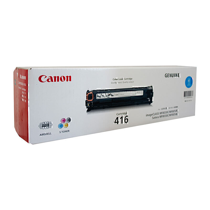 (image for) Canon CART416 Cyan Toner