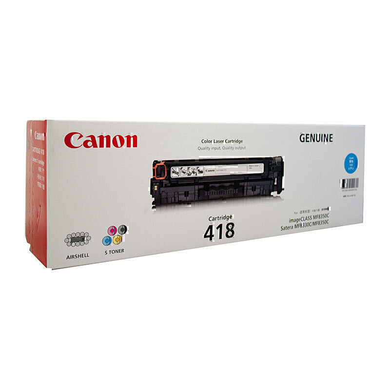 (image for) Canon CART418 Cyan Toner