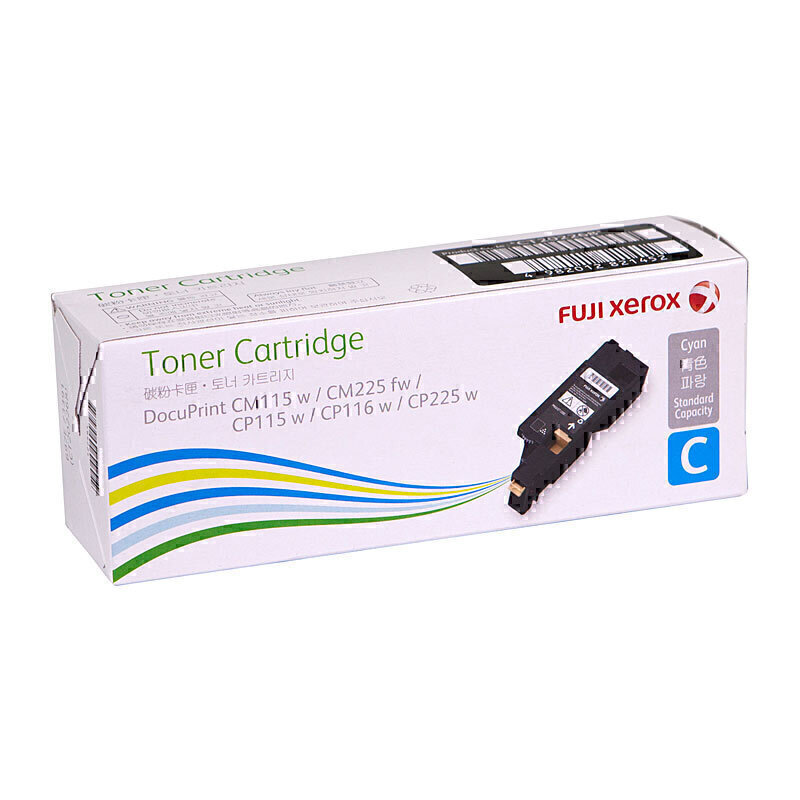 (image for) Fuji Xerox CT202268 Cyan Toner