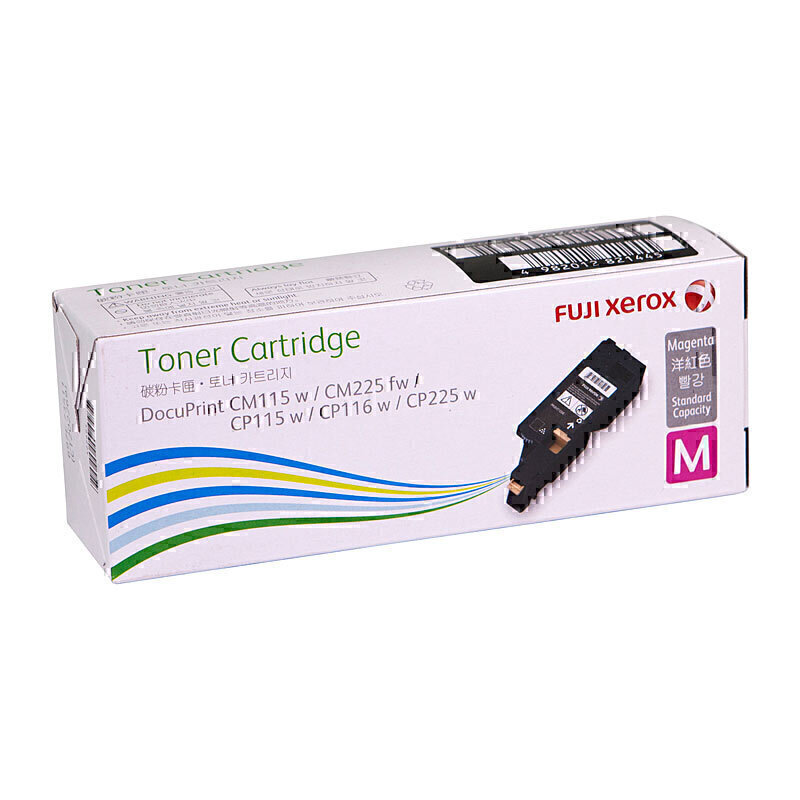 (image for) Fuji Xerox CT202269 Mag Toner