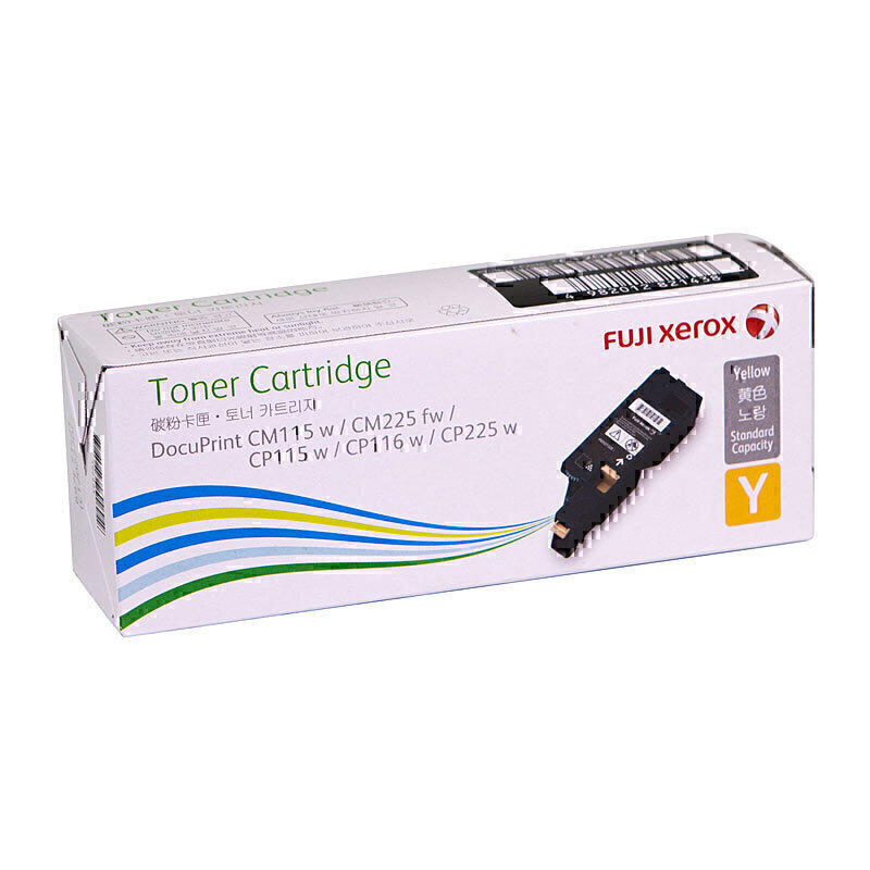 (image for) Fuji Xerox CT202270 Yell Toner