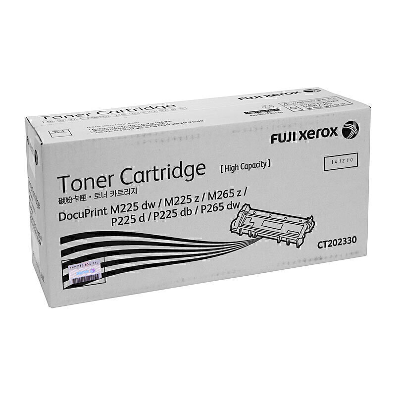 (image for) Fuji Xerox CT202330 Blk Toner