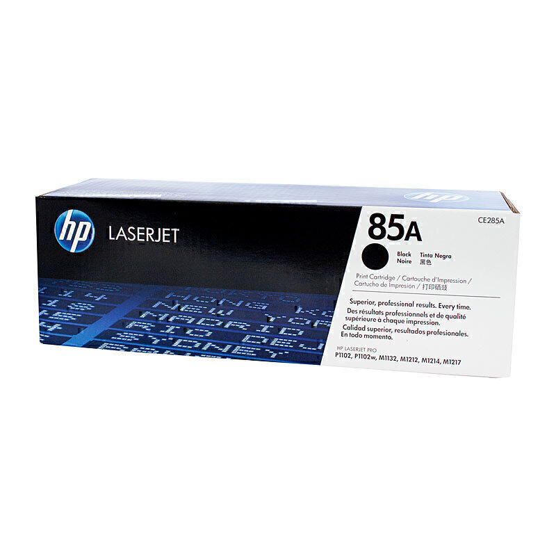 (image for) HP 85A Black Toner CE285A