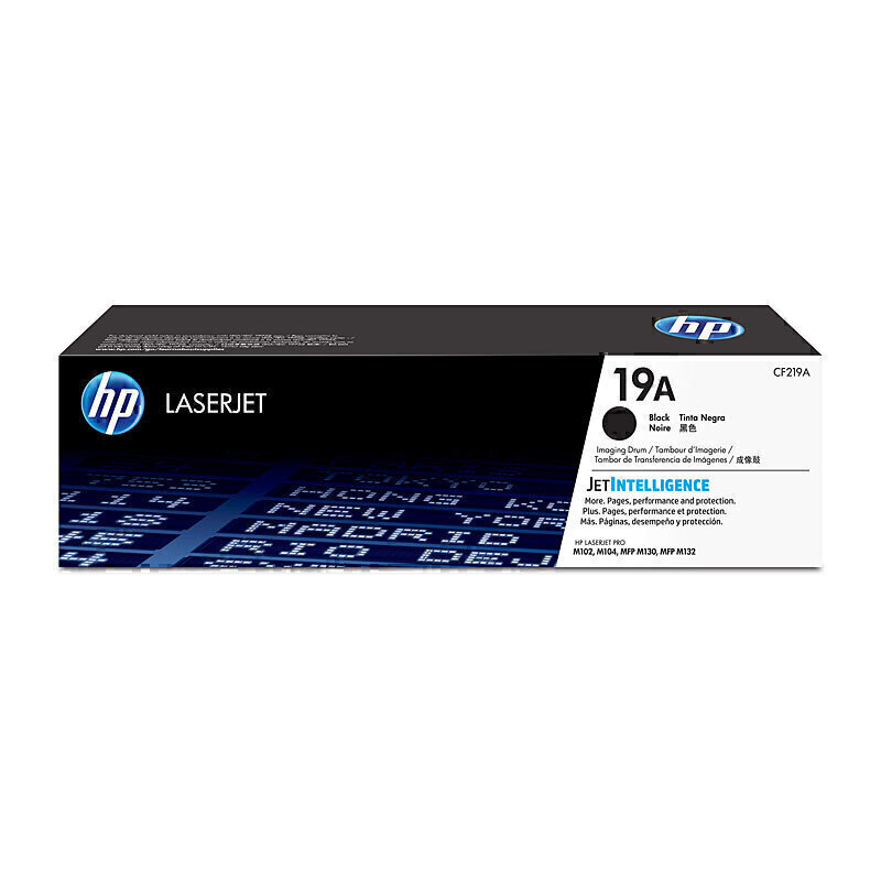 (image for) HP 19A Imaging Drum CF219A