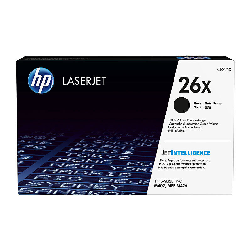 (image for) HP 26X Black Toner CF226X