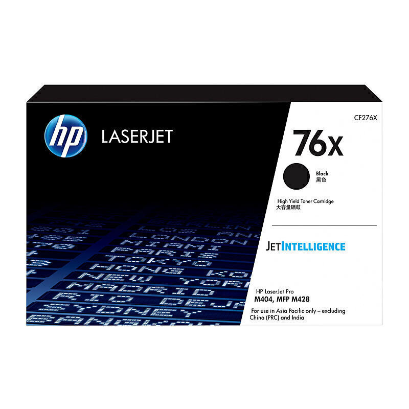 (image for) HP 76X Black Toner CF276X
