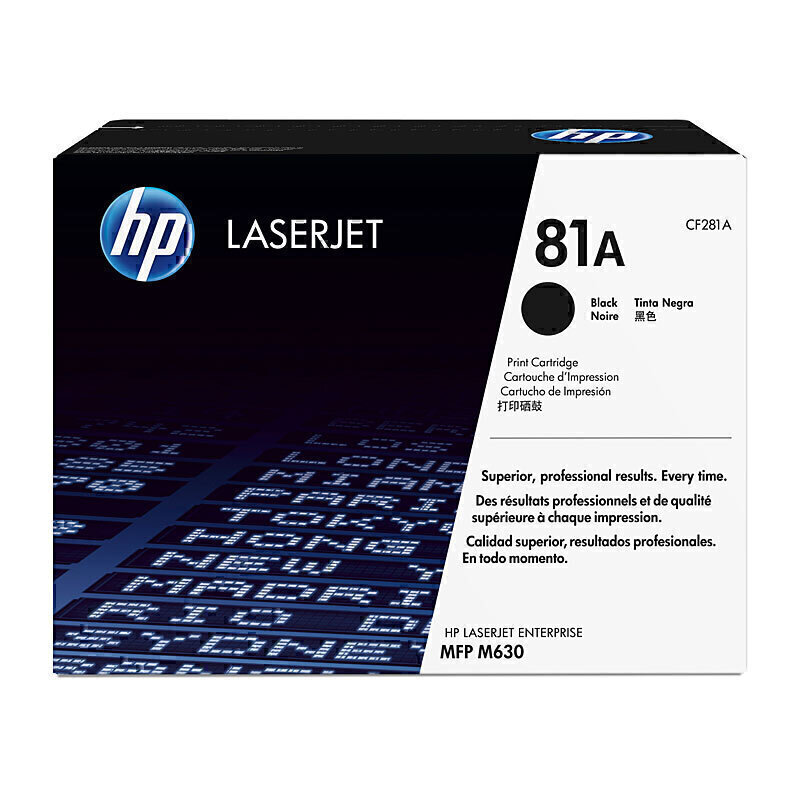 (image for) HP 81A Black Toner CF281A