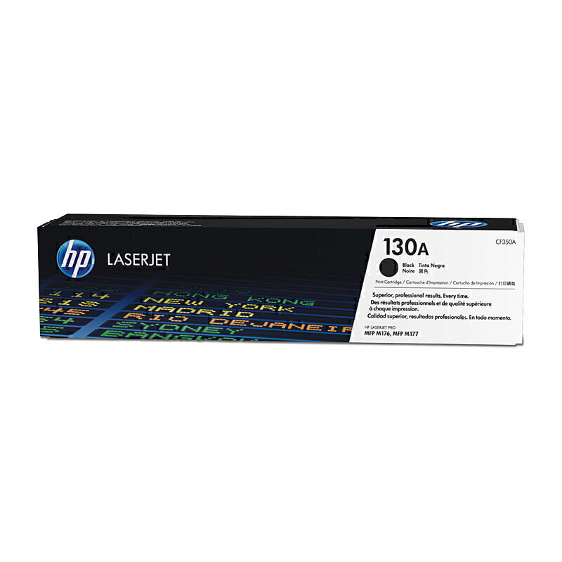 (image for) HP 130A Cyan Toner CF351A