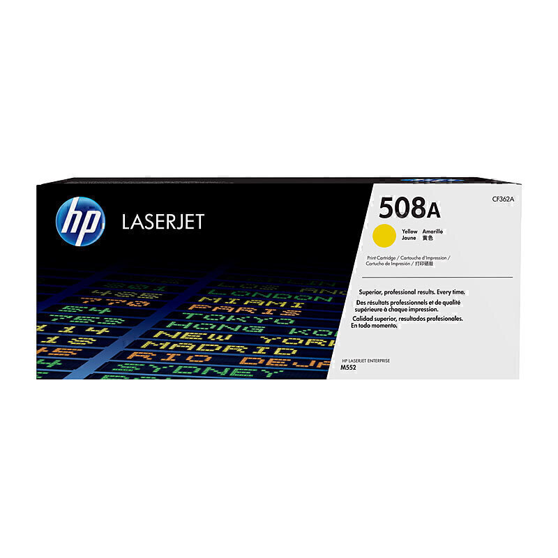 (image for) HP 508A Yellow Toner CF362A