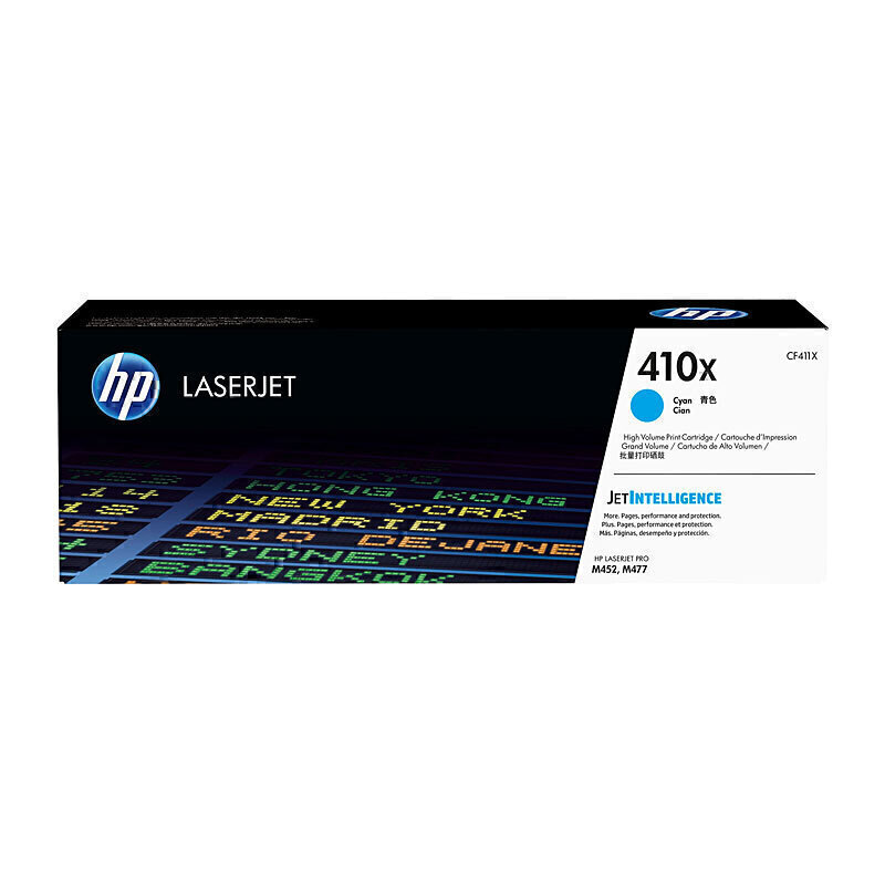 (image for) HP 410X Cyan Toner CF411X