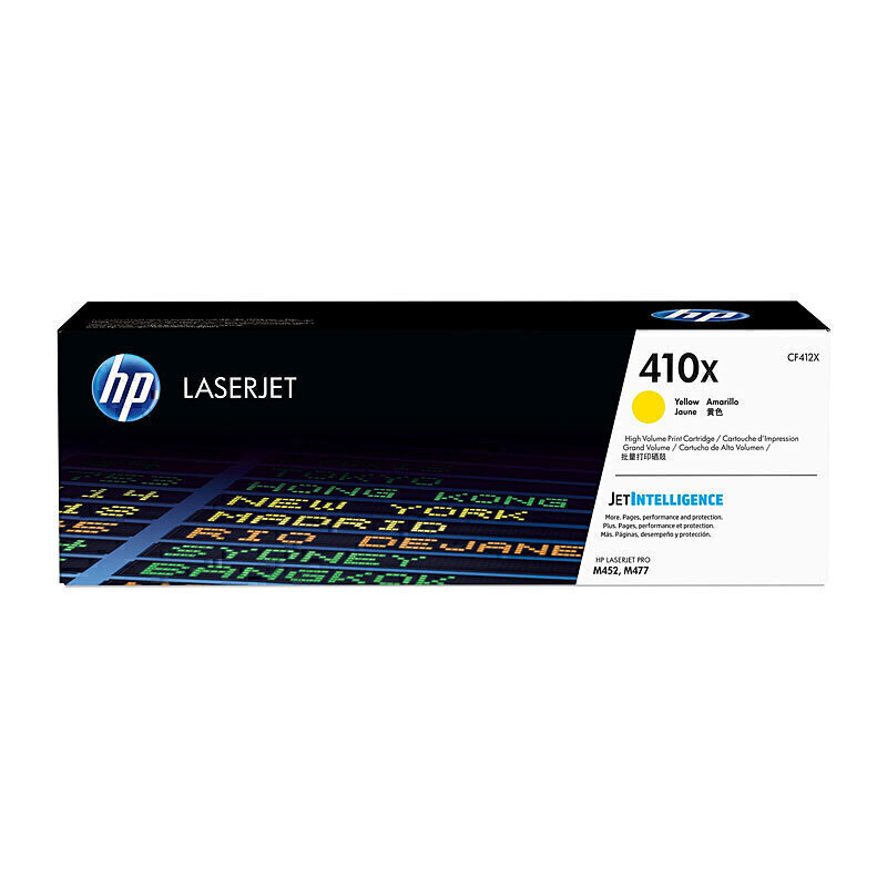 (image for) HP 410X Yell Toner CF412X