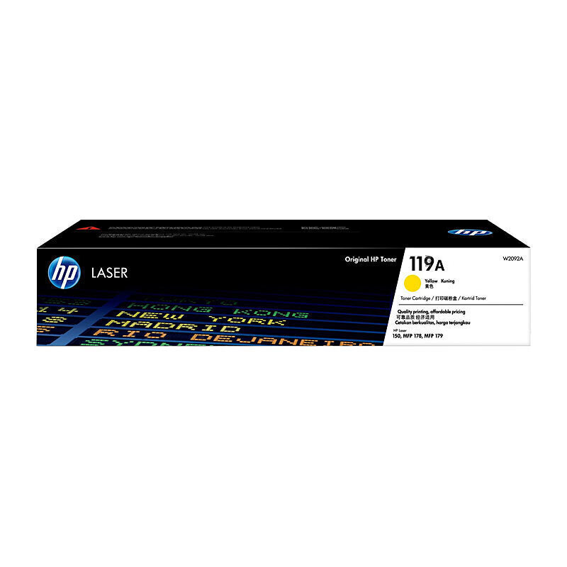(image for) HP 119A Yellow Toner W2092A