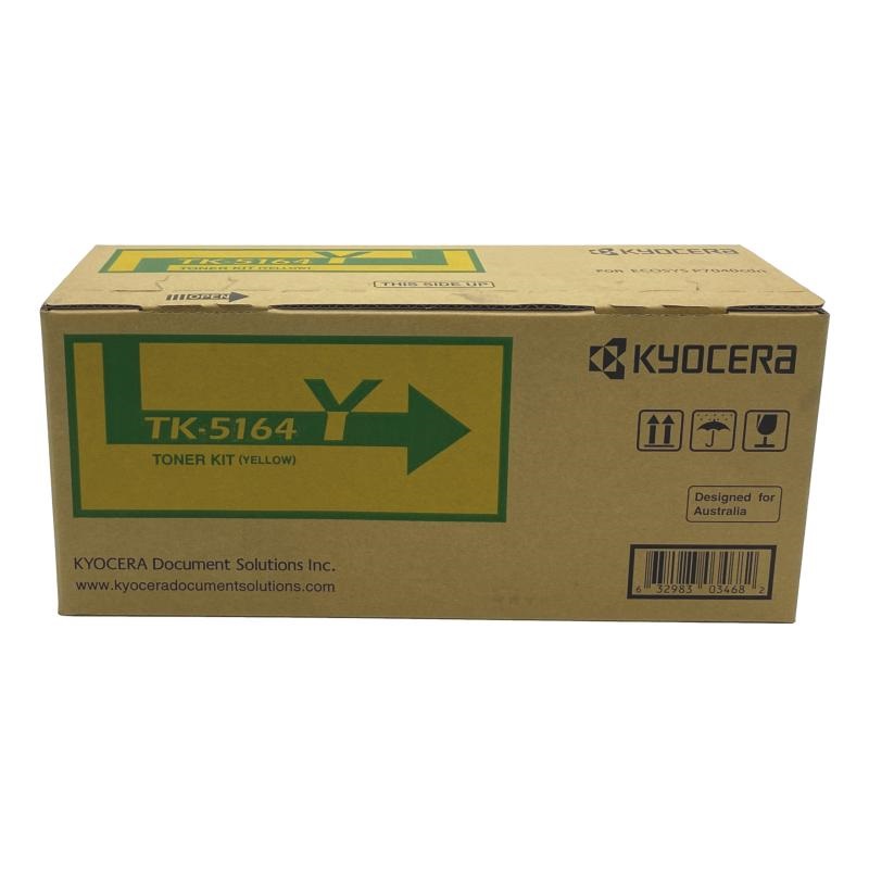 (image for) KYOCERA TK-5164 Yellow Toner Cartridge.