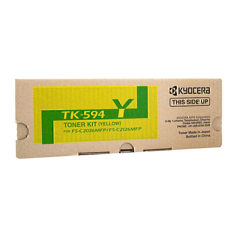 (image for) Kyocera TK594 Yellow Toner