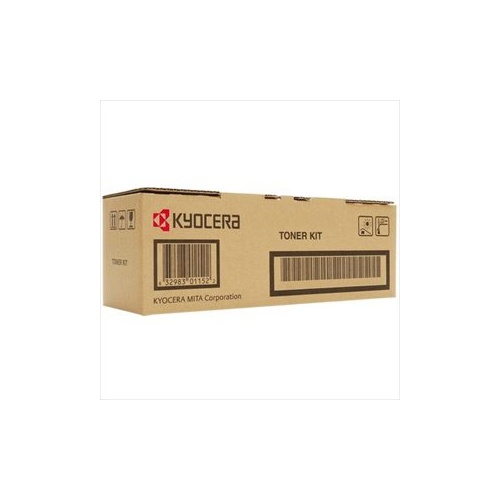 (image for) Kyocera TK8804 Cyan Toner